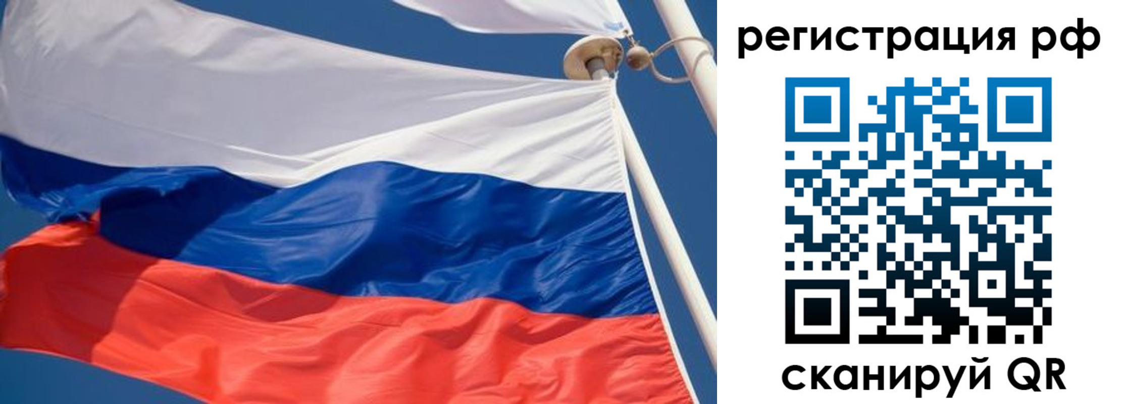 найти адрес прописки в Нижнем Новгороде